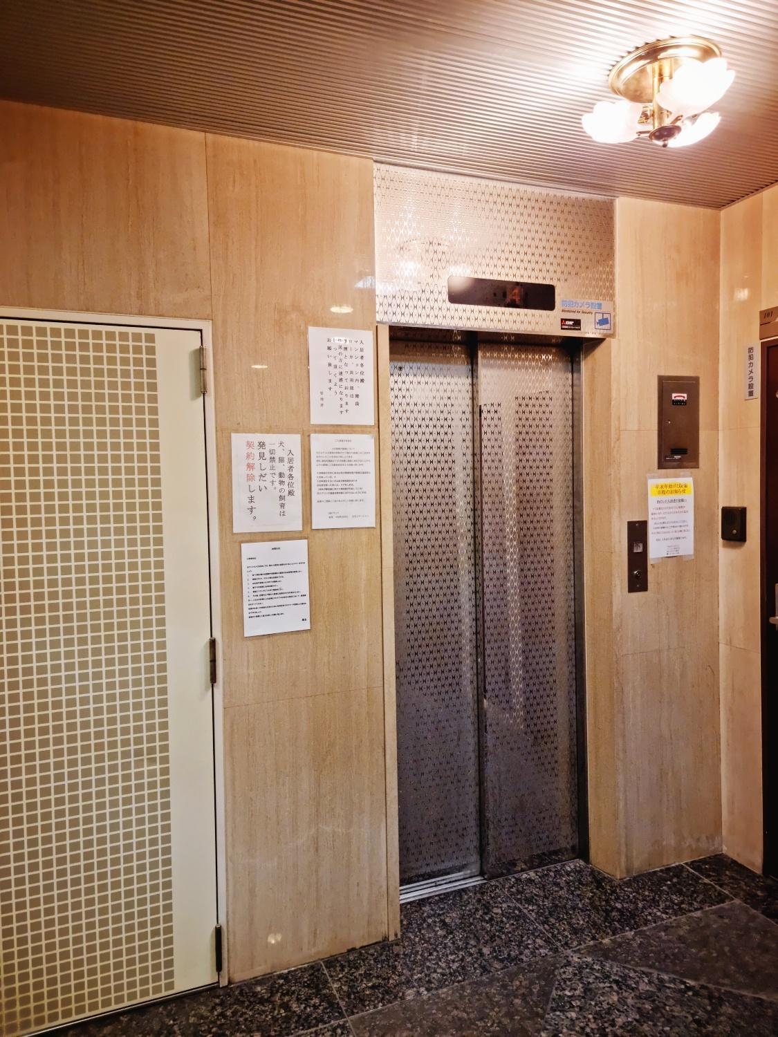 Apartmán 오사카 네코하우스 난바점 Exteriér fotografie